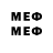 Метадон methadone Androidpioneer Reznik