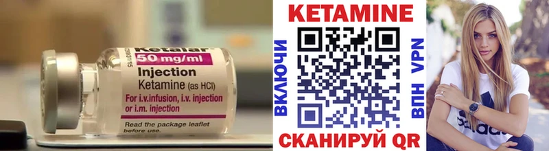 blacksprut онион  дарк нет клад  Кетамин ketamine  Бахчисарай 