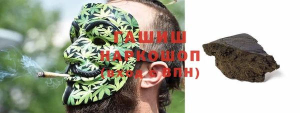 круглые Алексеевка