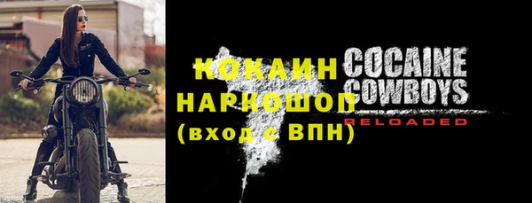 круглые Алексеевка