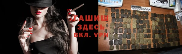 кокаин перу Россошь