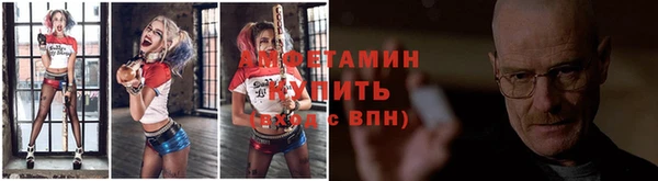 spice Алзамай