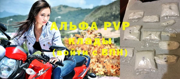 круглые Алексеевка