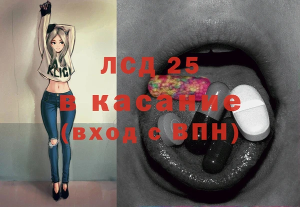 круглые Алексеевка