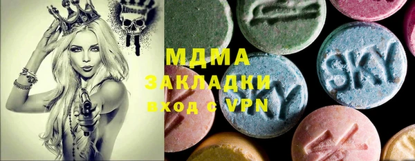spice Алзамай