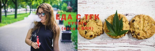 spice Алзамай