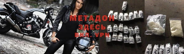 spice Алзамай