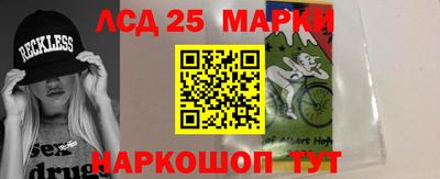спиды Боровичи