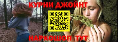 спиды Боровичи