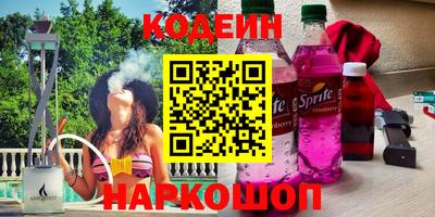 спиды Боровичи