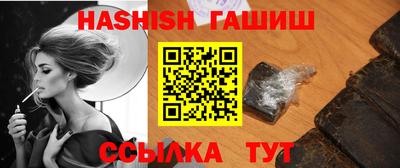 MESCALINE Брянск