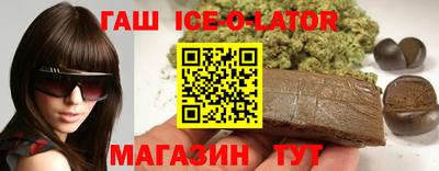мефедрон Братск