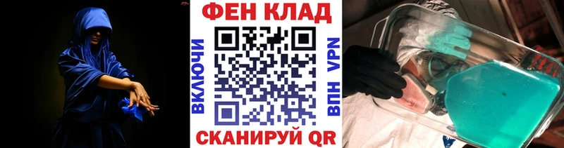 Метамфетамин мет darknet наркотические препараты Бахчисарай